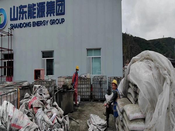 莲花厂房地面下沉注浆加固